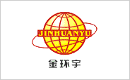 金环宇 阻燃耐火电力电缆ZCN-YJV 3X70+2X35平方 深圳yjv电缆
