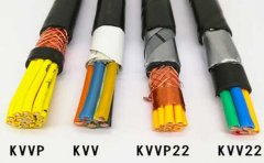 控制电缆的选择和使用应注意的几个问题