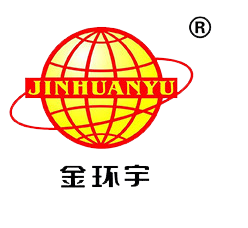 金环宇电缆荣获深圳标准认证！----坚守高标准，行业新标杆